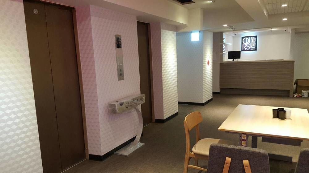 Ours Inn Taipei Extérieur photo